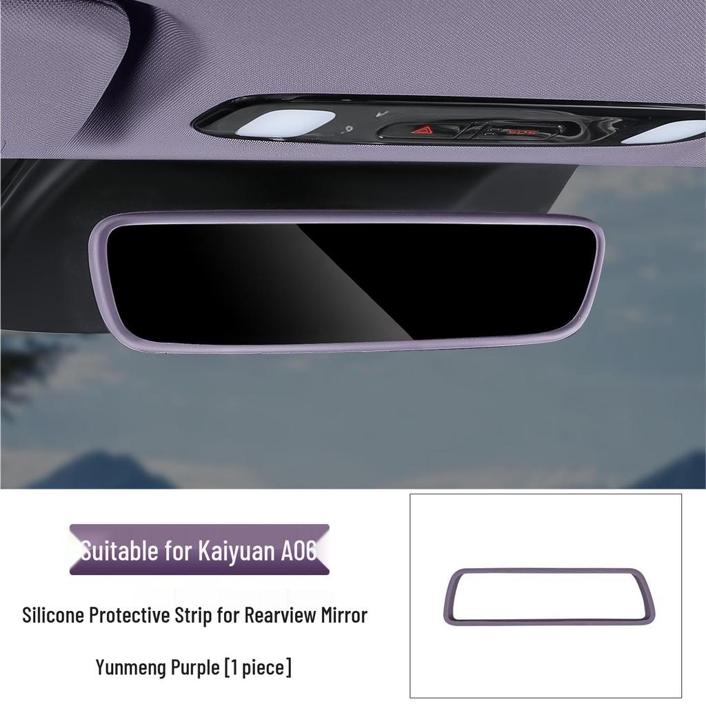 Changan Qiyuan A06: Central Control Screen Protector & Navigation Frame Silicone Cover for 26 Models