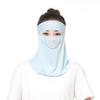 Sunscreen Veil Face Gini Mask Summer Sunscreen Mask Womne Neckline Mask Men Fishing Face Mask