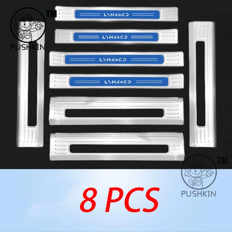 For Lynk & Co 900 2025 2026 Car Door Sill Guards Stainless steel Protector Threshold Trim Cover Sticker Accessories
