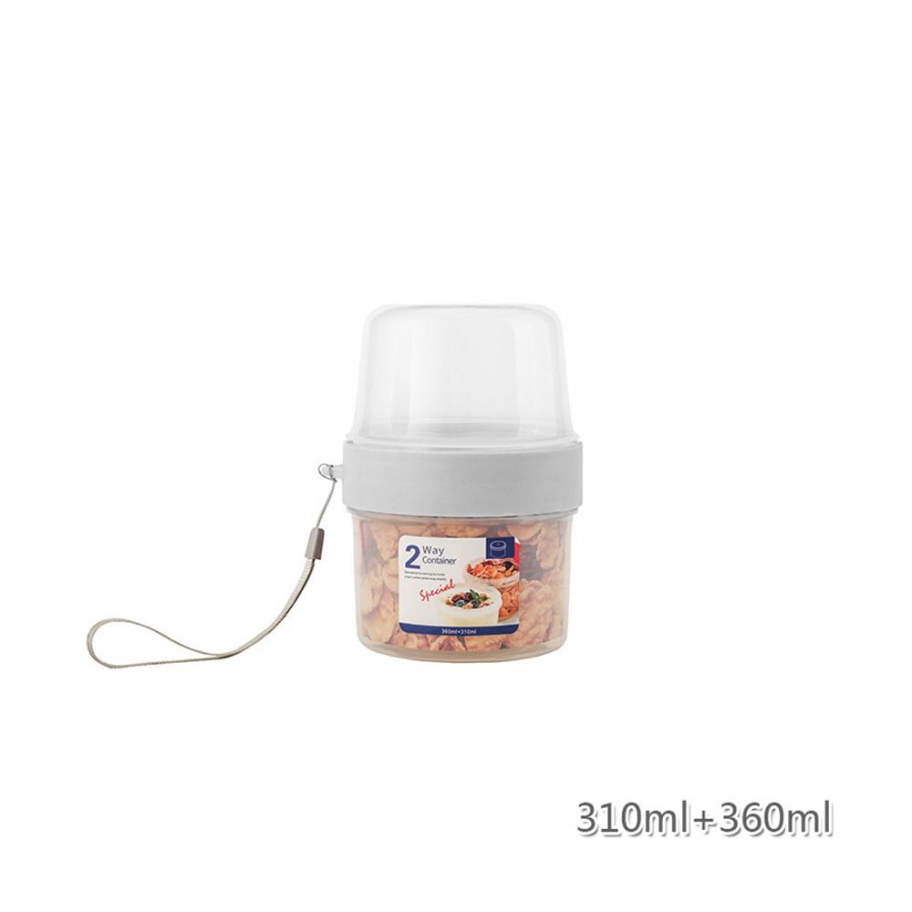 2Layer Yogurt Salad Sealed Box Portable Lunch Bowl For Cereals Snack Sealed Jars Fruit BentoTuppers Food Nut Yogurt Bowl Cup 1PC