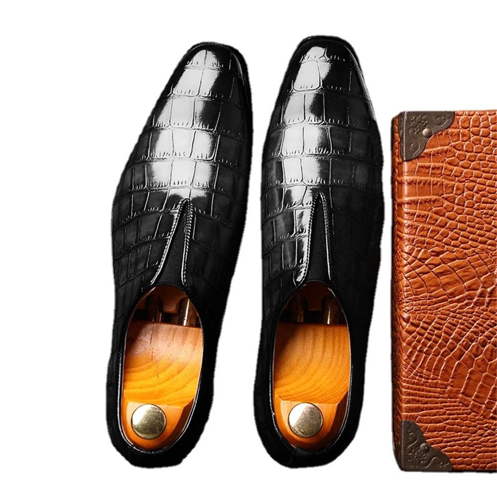 Business Men's Shoes Stone Pattern Casual Leather Shoes Breathable Comfortable Shoes