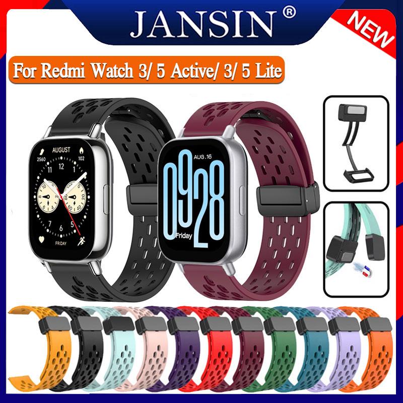 Magnetic Strap Redmi Watch 5 Active 5 Lite Watch Band for Redmi Watch 3 Active 3 Lite Silicone Band Wristband Bracelet