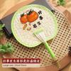 Summer Handmade Traditional Large Palm Leaf Fan for Children, Hand-Held Fan for Babies and Infants to Repel Mosquitoes, Small Banana Leaf Fan