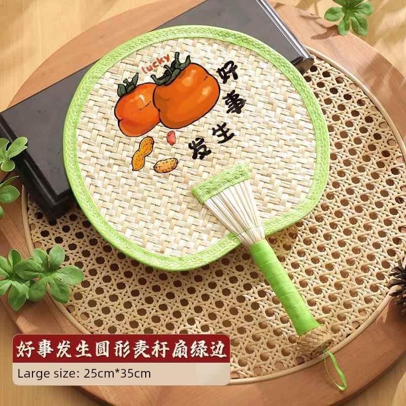 Summer Handmade Traditional Large Palm Leaf Fan for Children, Hand-Held Fan for Babies and Infants to Repel Mosquitoes, Small Banana Leaf Fan