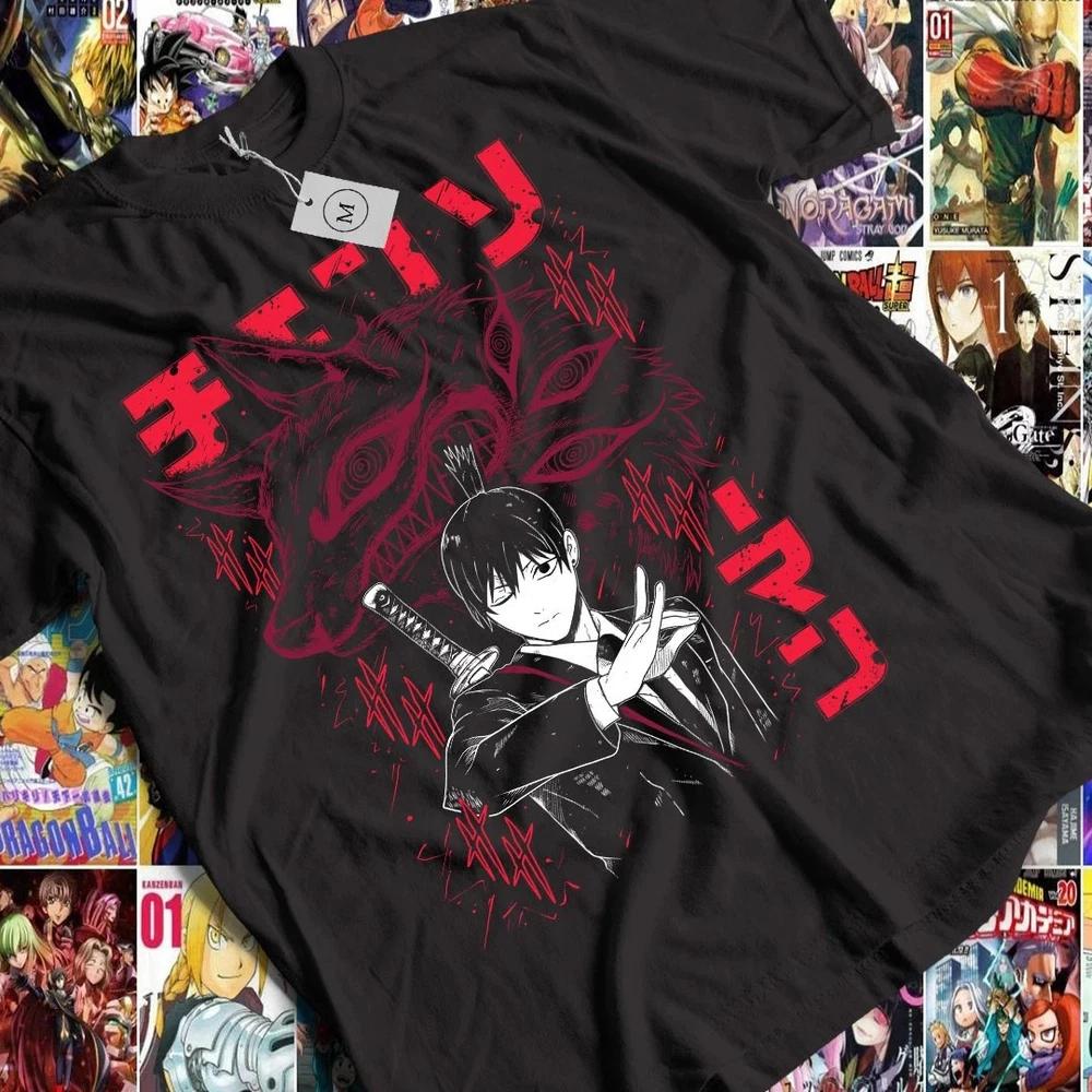 Aki Hayakawa Power Makima Tshirt Anime Unisexga Unisex S