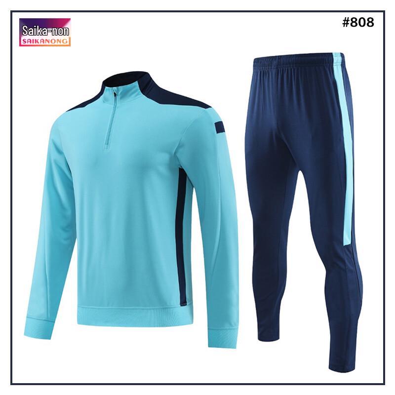 Saikalong Half-Zip Long-Sleeve Training & Soccer Set
