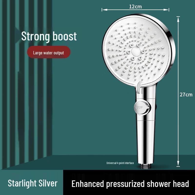 High-Pressure 5-Mode Filtered Shower Head