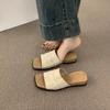 Folded Linen One-word Open-toed Thick-soled Slippers for Women To Wear In Summer, New Models Are Not Tired, Casual Beach Cool Slippers