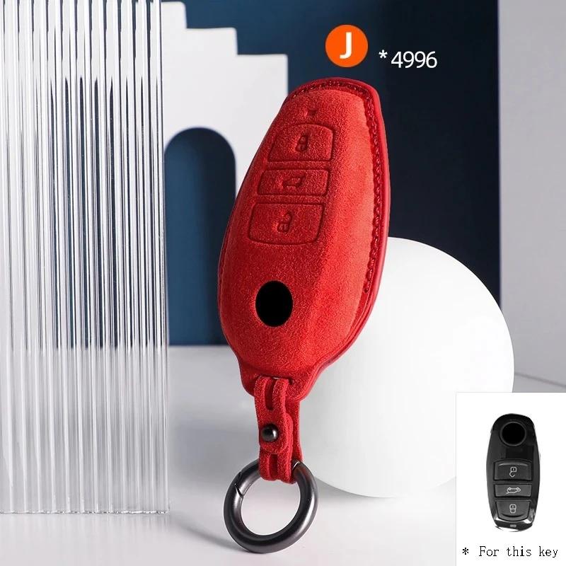 High-Quality Car Key Case Cover Holder Key Shell Buckle For Vw Volkswagen 2010 - 2014 Touareg 3 Button Keychain