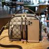 Luxury PVC Ladies Crossbody Bags Casual Female Contrast Color Shoulder Bags Versatile High-capacity Handheld Women's Handbags