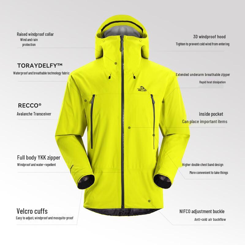 Pelliot Unisex Snow Shell Waterproof Outdoor Jacket