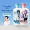 Slek Teen Girl Oil Control Anti-dandruff Shampoo 450ml