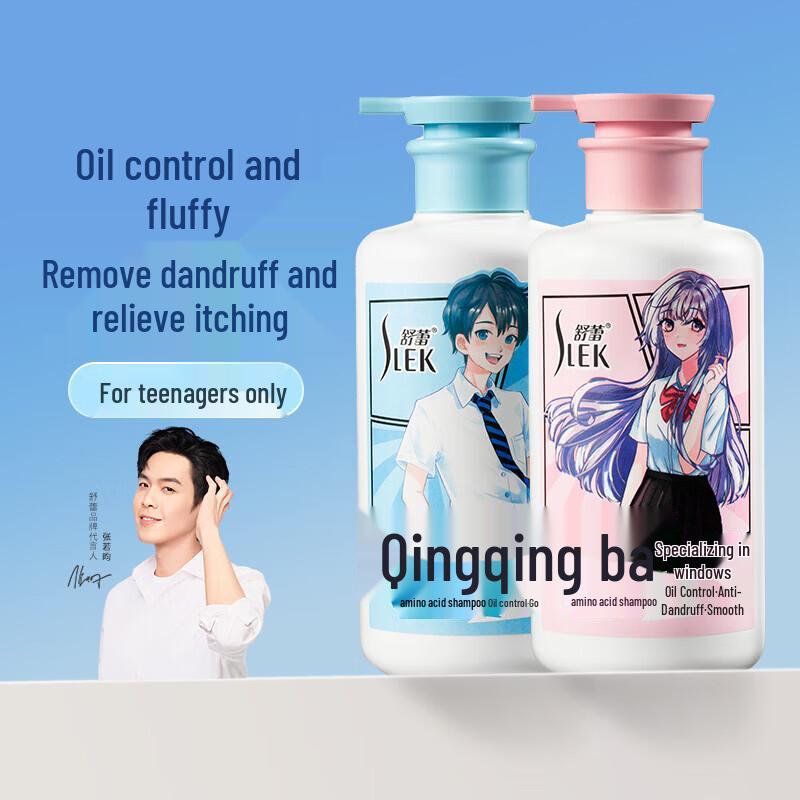 Slek Teen Girl Oil Control Anti-dandruff Shampoo 450ml