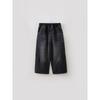 Mark Jenny Fashionable and Stylish Pure Cotton Denim Wide-Leg Pants for Boys and Girls, Children's Pants, 2026 Spring New Model 560070