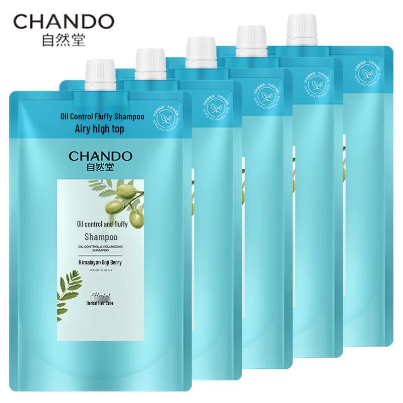 CHANDO Oil Control Volumizing Shampoo