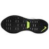 Nike Infinity Run 4 Gore Tex 'Siyah Beyaz' HQ0265-001