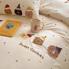 Cookie Diary Pure Cotton 4-Piece Bedding Set