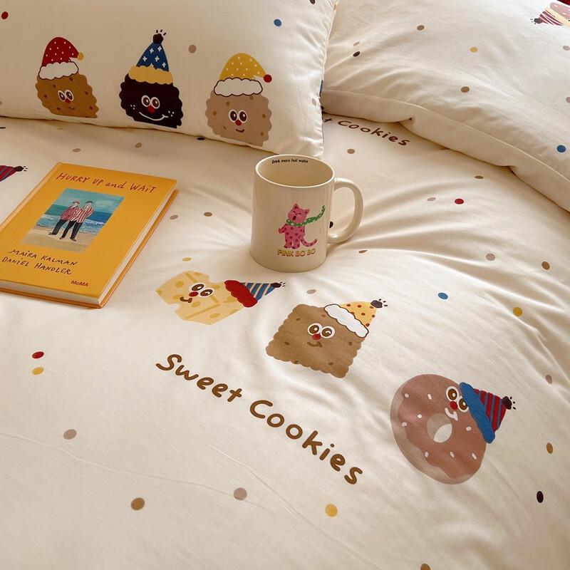 Cookie Diary Pure Cotton 4-Piece Bedding Set