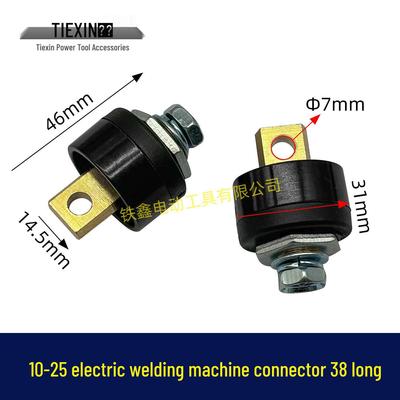 250 Welding Machine Connector, 10-25 Front Panel, 38" Long Plug, Welding Accessories 01765