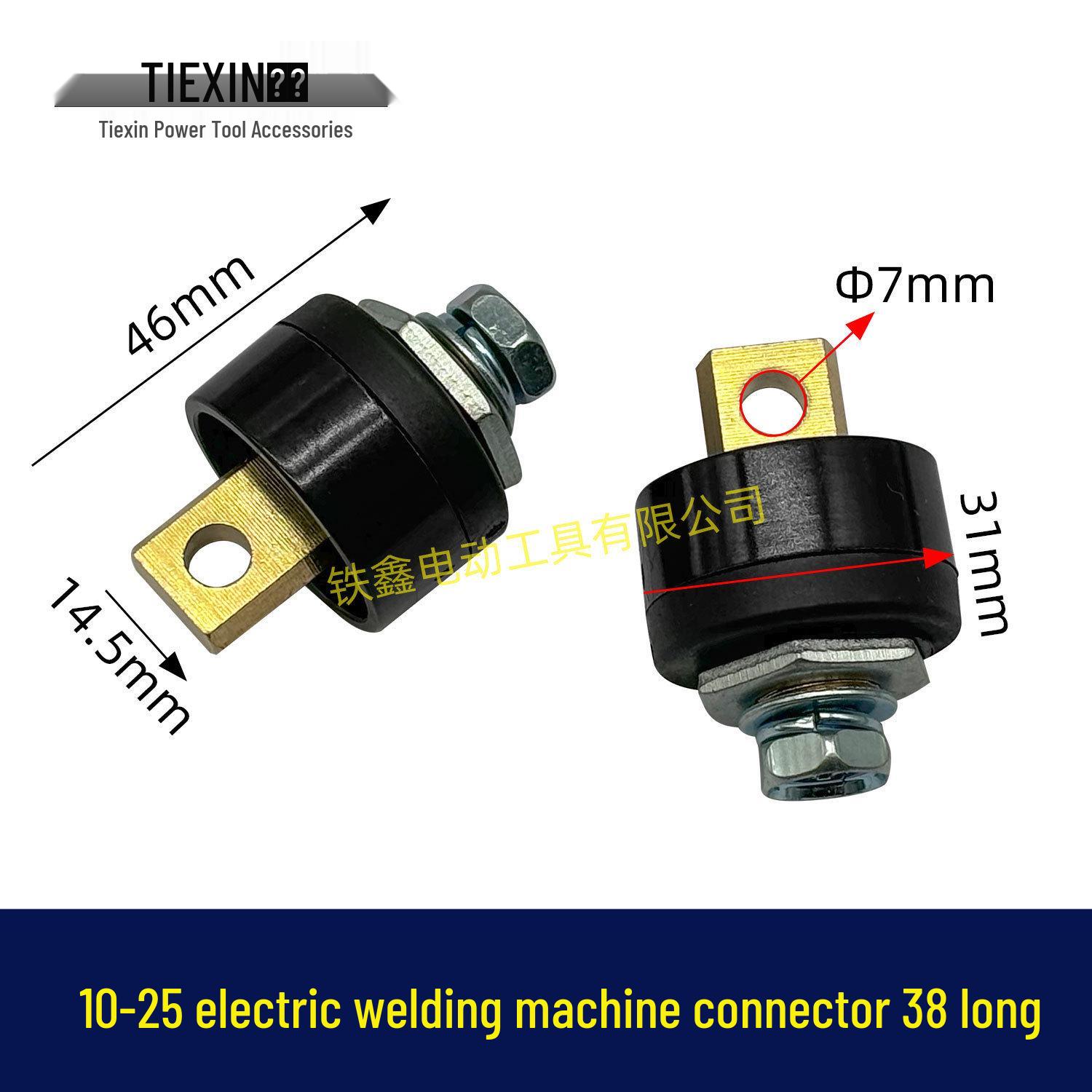 

250 Welding Machine Connector, 10-25 Front Panel, 38 Long Plug, Welding Accessories 01765