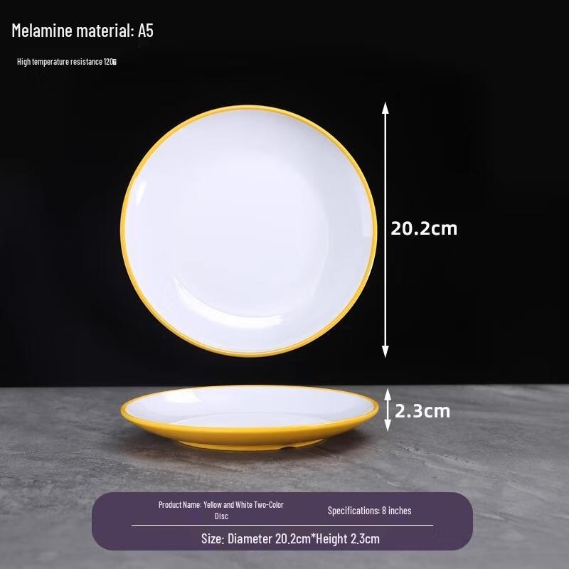 HANDUNYOU Commercial Melamine Round Shallow Plate