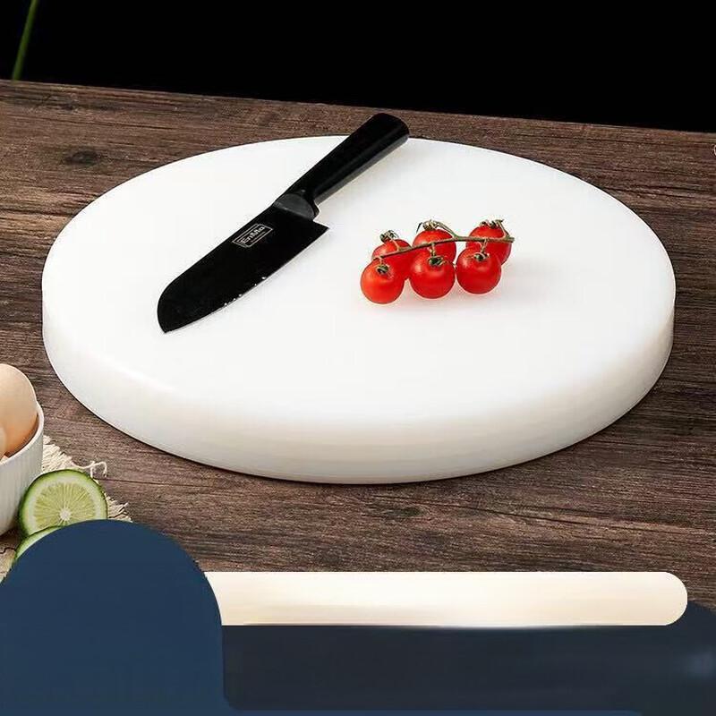 

GOWKE Commercial Food-Grade PE Round Antibacterial Cutting Board 38x1cm