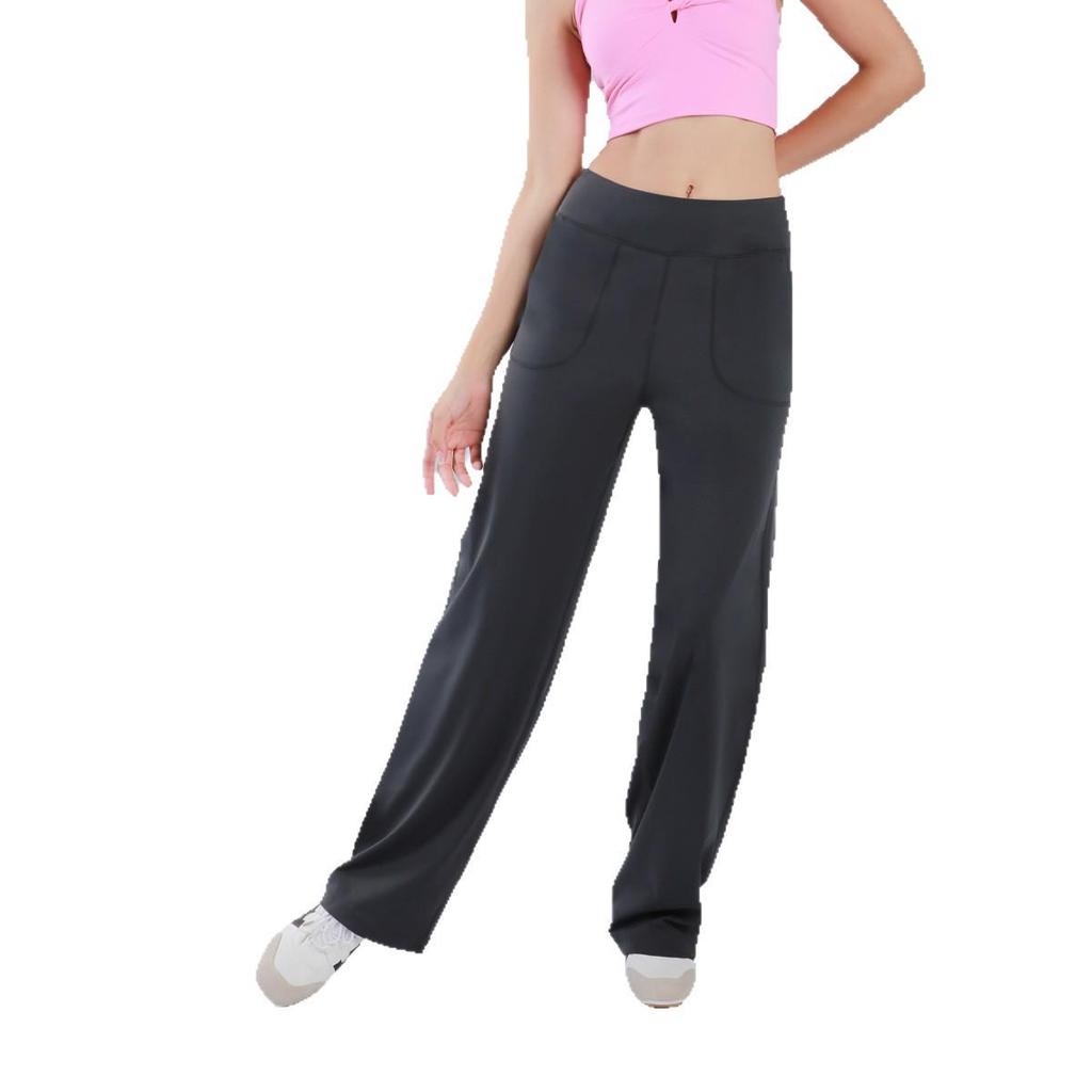 NS High-Waisted Wide-Leg Yoga Pants with Large Pockets - Bare-Feeling, Loose, Slimming, and Drape for Fitness and Style.