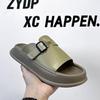 Fashion Men's One Word Slippers 2025 Summer Outdoor Platform Sandals Fashion Buckle Strap Lightweight Comfortable Soft Sole Beach Shoes