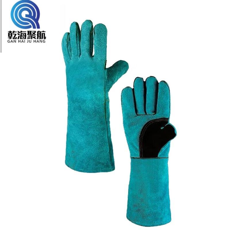

Heavy-Duty Leather Animal Handling & Work Gloves