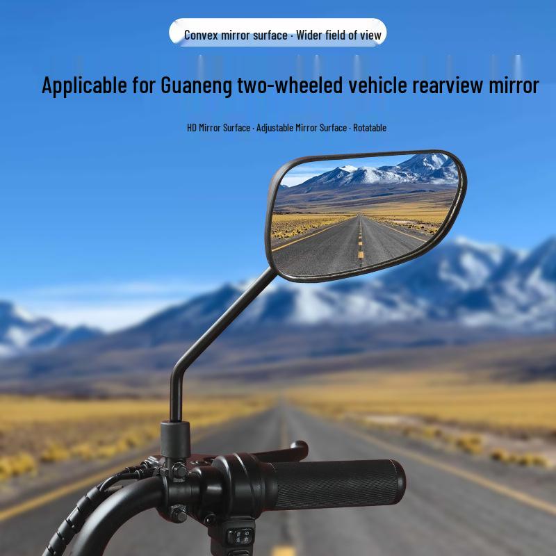 Guaneng Series 8mm Thread Electric Vehicle HD Rearview Mirror for Two-Wheelers