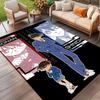 Detective Conan Print Rug, Washable Floor Carpet, For Entryway Dorm Laundry Room Office Study, Home Decor Birthday Christmas Gift