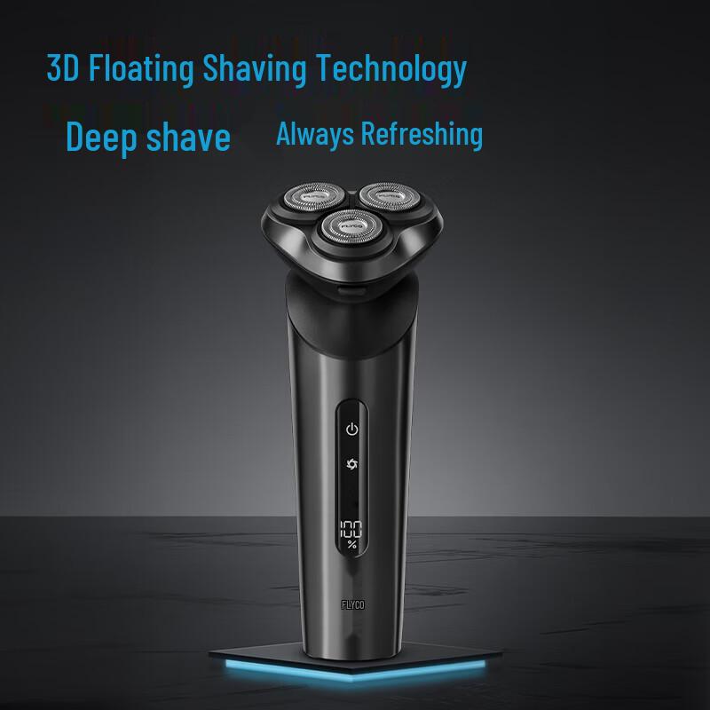 Flyco FS929 Electric Rotary Shaver CN Plug (adapter Included)