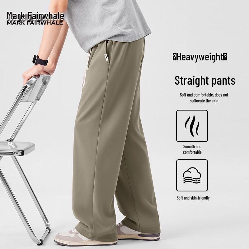 Mark Fairwhale Men's Casual Straight-Leg Sweatpants