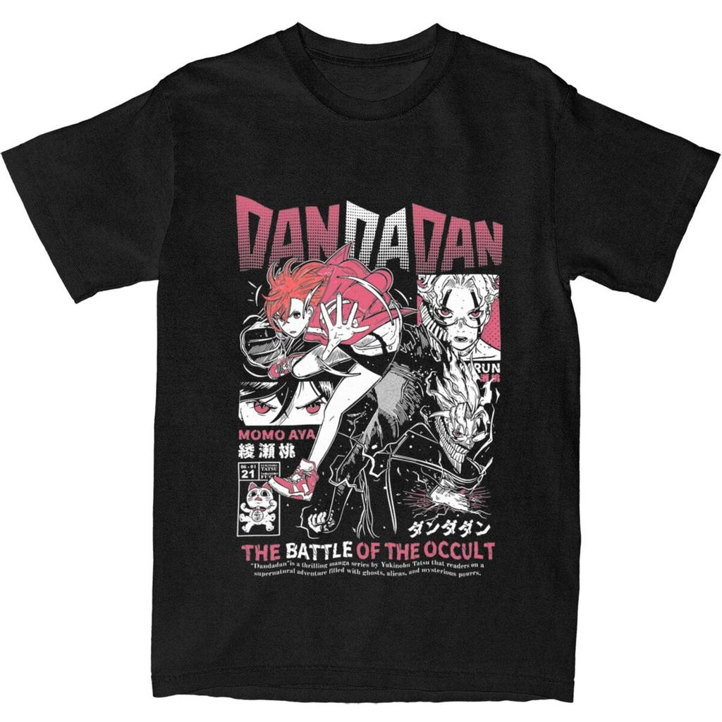 Men Women New Arrival Kawaii Turbo Granny Dandadan Tee T Shirt 100% Cotton T-shirts Clothing