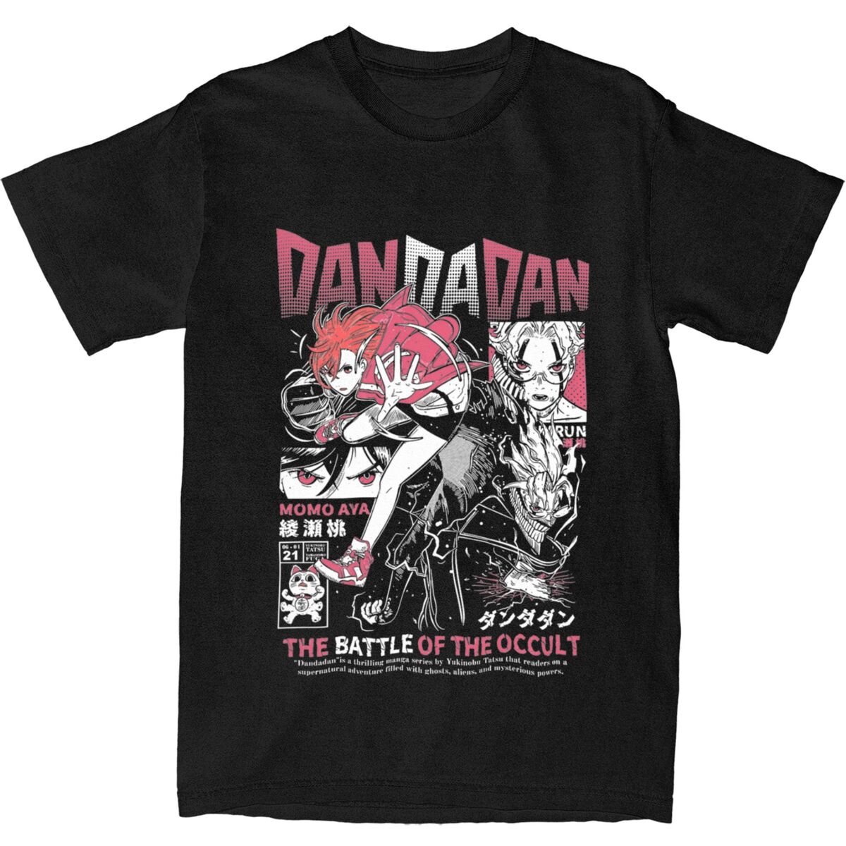 

Turbo Granny Dandadan Anime Manga Graphic Print T Shirt Men Women Cotton Tee Shirt Clothes 5XL різнокольоровий