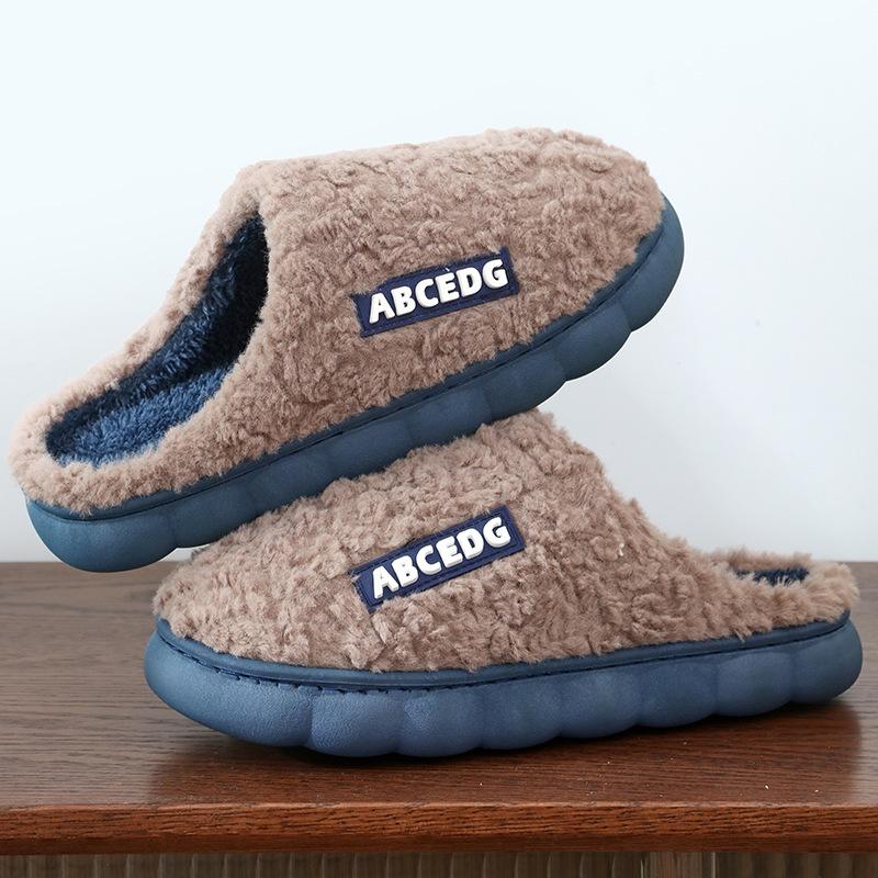 Slippers Men's Winter Home Shoes Autumn and Winter Indoor Couple Cotton Slippers Women's Household Warm Home Shoes