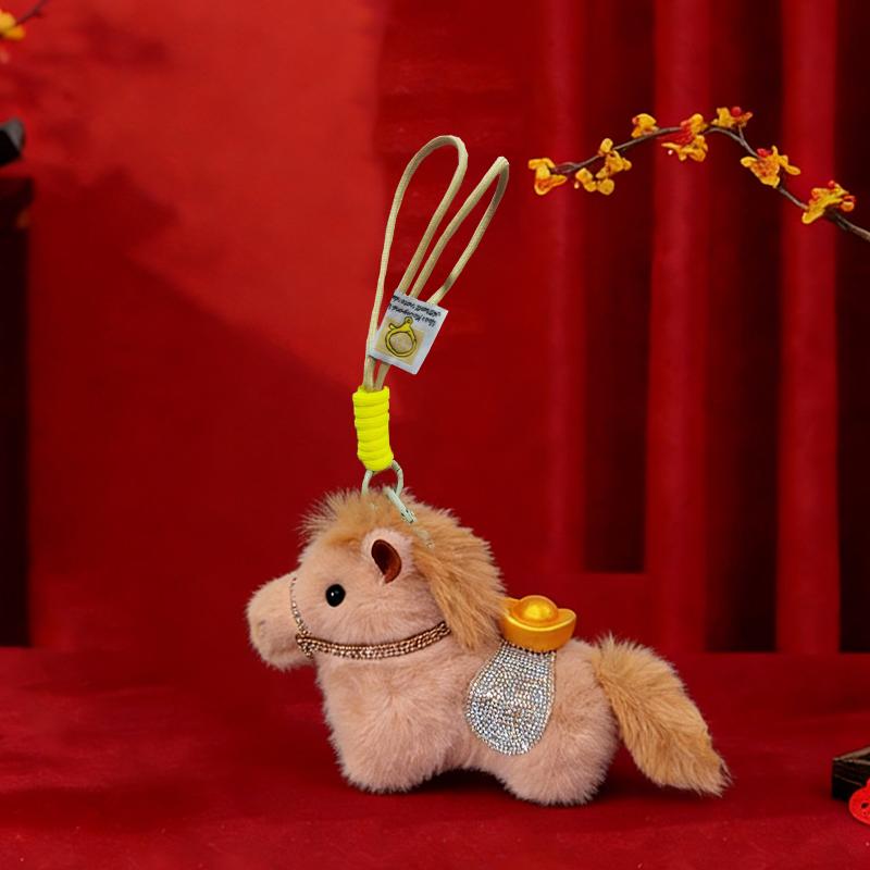 Plush Keychain Toy Doll Bags Accessories Year Of The Horse Mascot Pony Ornament