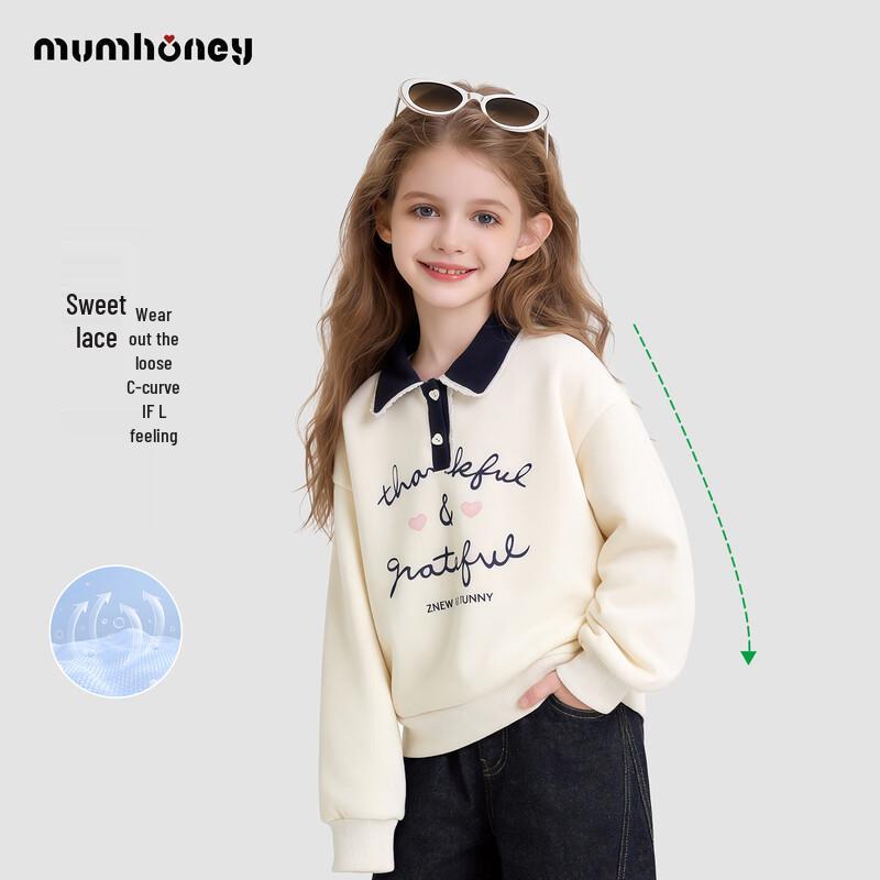 Girls' Stylish Polo Sweatshirt