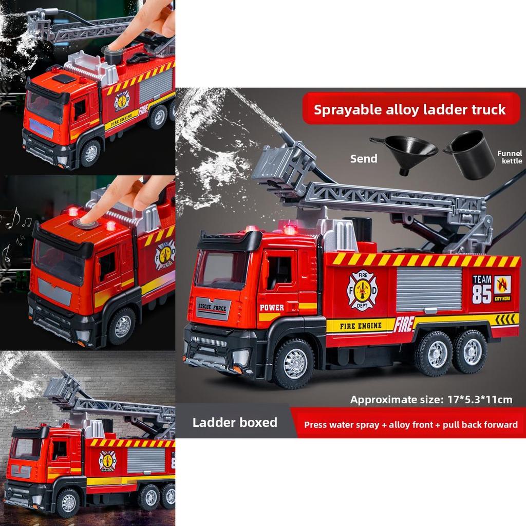 Fire Truck Toy With Water Spray And Inertia Drive For Kids Educational Play