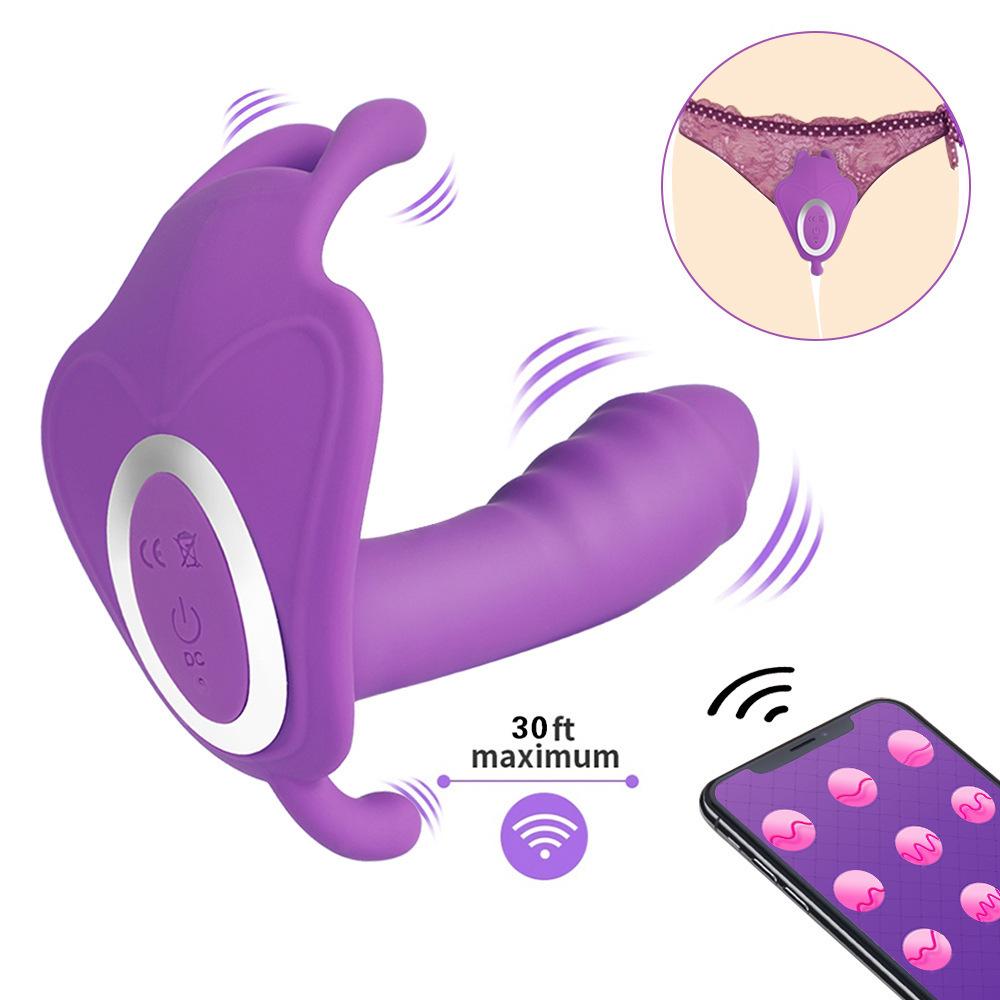 Remote Wearable Butterfly Simulation Dildo for Female Masturbation