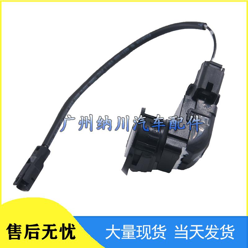 Toyota Camry Reversing Radar Parking Sensor PZ362-00205-C0