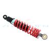 250mm 10mm Motorcycle Rear Shock Absorber Suspension Spring for 50cc 70cc 90 110cc 125cc ATV Go Kart Buggy Quad Dirt Bike