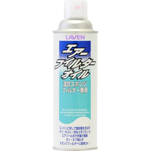 

LAVEN Air Filter Oil 480 мл [Сделано в Японии] Распыляемое масло для фильтров с влажной губкой [Доставка Amazon]