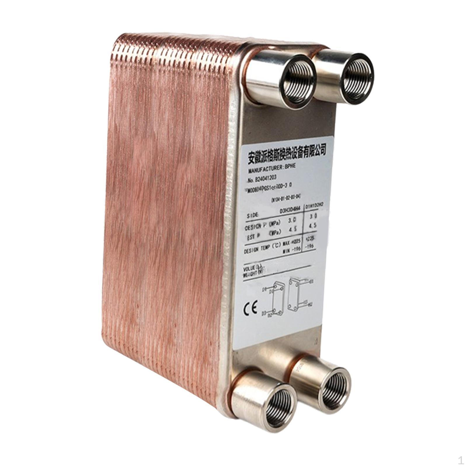 

Компактный теплообменник из нержавеющей стали для эффективного нагрева и охлаждения воды 30 Plates