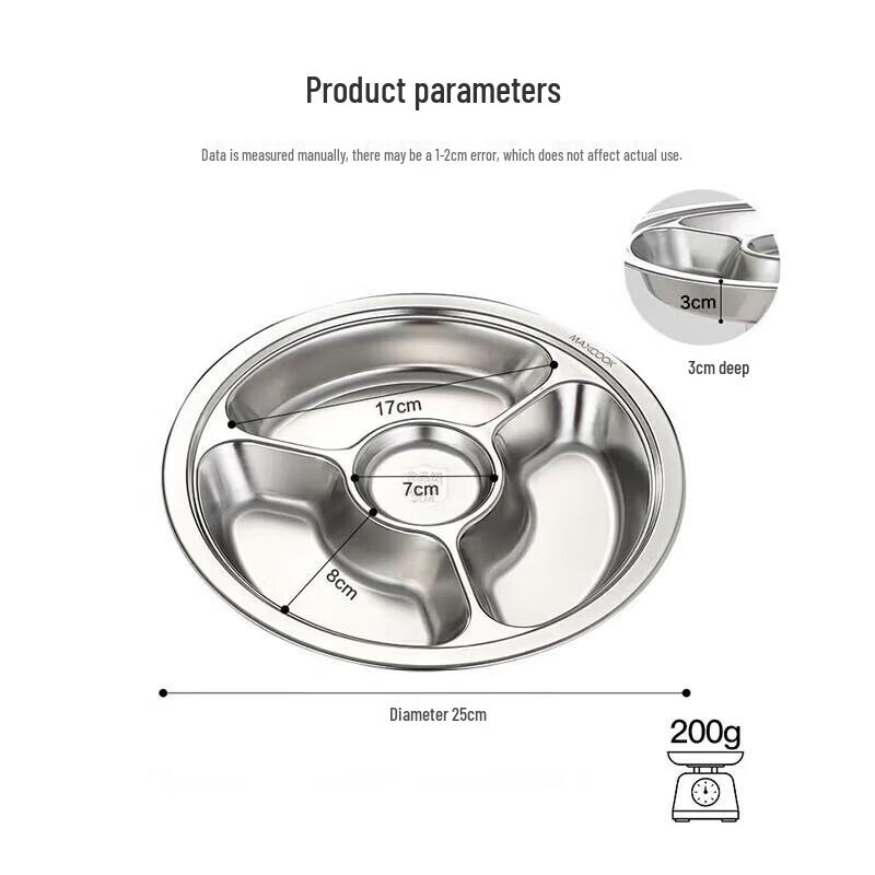 MAXCOOK MCFT803 26cm Stainless Steel Dinner Plate & Lunch Box