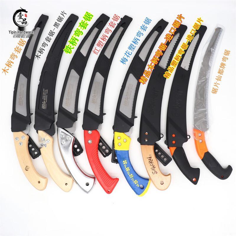Pruning Curved Hand Saw