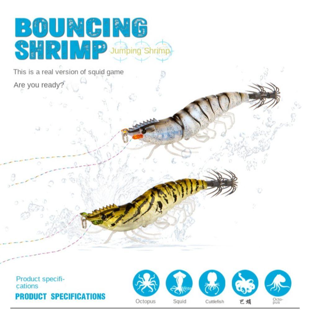 

fishing tackle Shrimp bait jigs hook squid hook 2024 octopus lure simulation