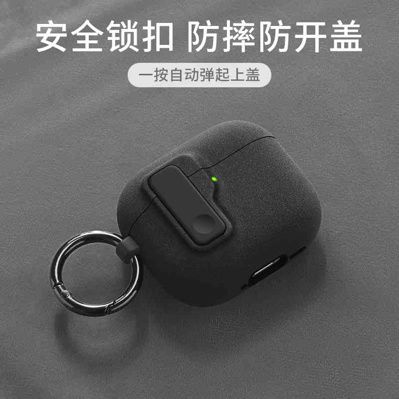 New Hard Protector for AirPods 4 with Magnetic Lid Lock Hybrid Case Luxury Protection Cover for Apple AirPods pro2 3 1/2