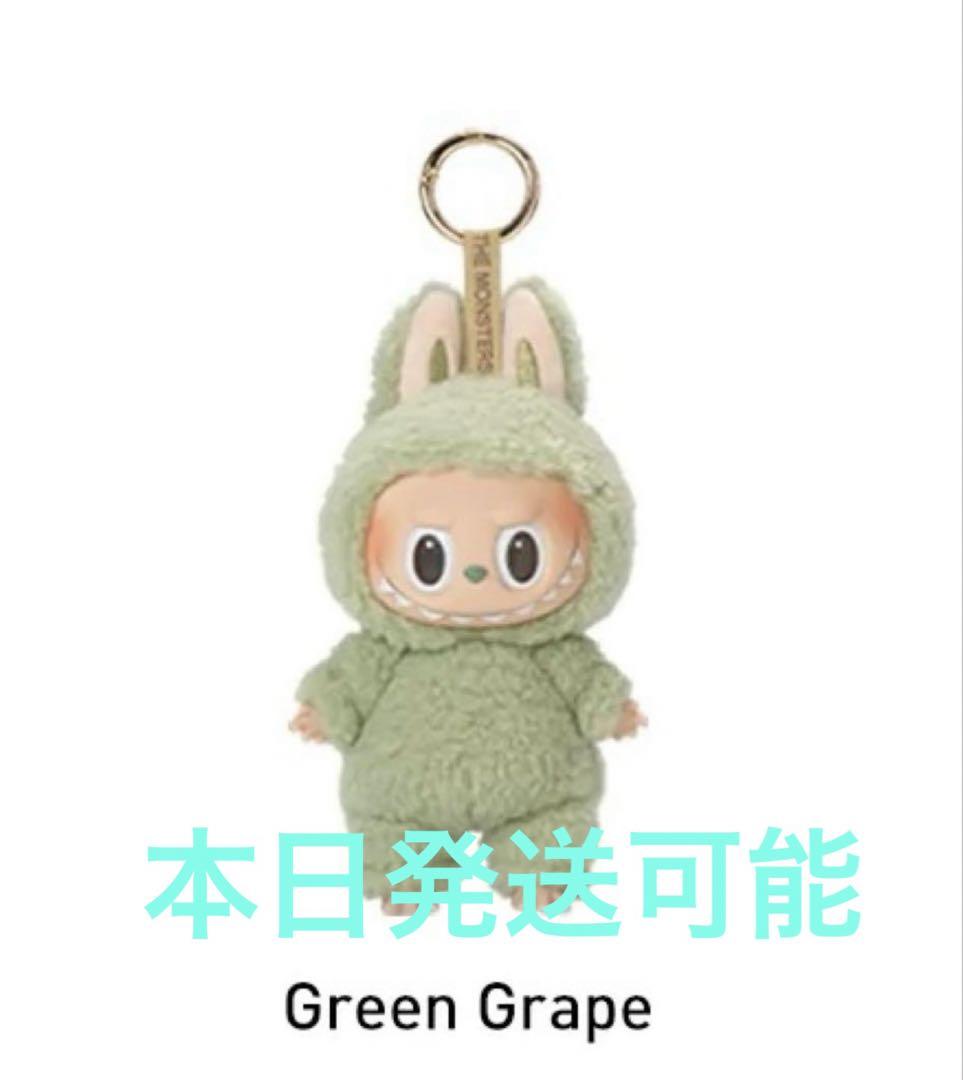 

[USED] POPMART LABUBU Exciting Macaron