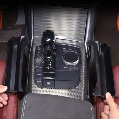 For BMW 3 Series G20 -2024 ABS Black Car Gear Shift Storage Box Tray Both Sides Organizer Interior Car Accessories